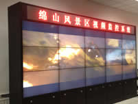 北京前门大栅栏步行街